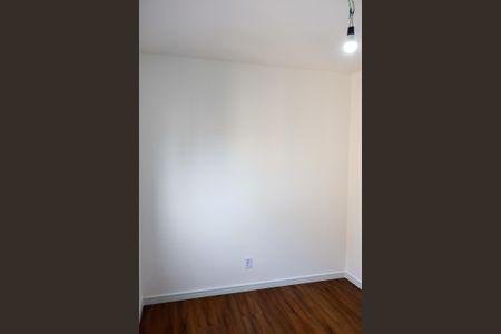 Apartamento à venda com 53m², 2 quartos e 1 vagaQuarto 1