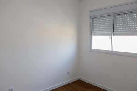 Apartamento à venda com 53m², 2 quartos e 1 vagaQuarto 2