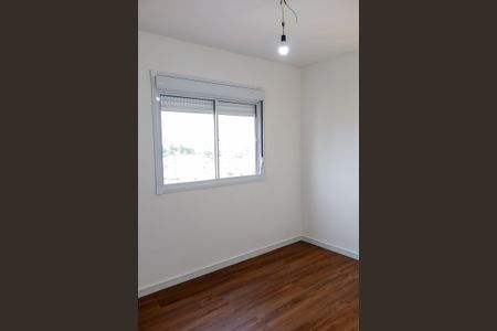 Apartamento à venda com 53m², 2 quartos e 1 vagaQuarto 1