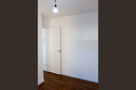 Apartamento à venda com 53m², 2 quartos e 1 vagaQuarto 2