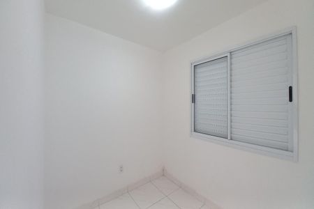 Apartamento à venda com 43m², 2 quartos e 1 vagaQuarto 2
