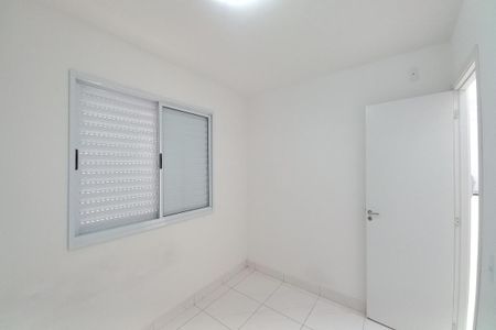 Apartamento à venda com 43m², 2 quartos e 1 vagaQuarto 1