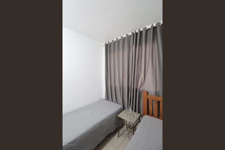 Casa à venda com 512m², 5 quartos e 3 vagasQuarto 4