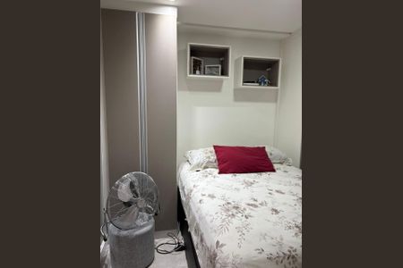 Apartamento à venda com 27m², 1 quarto e sem vaga