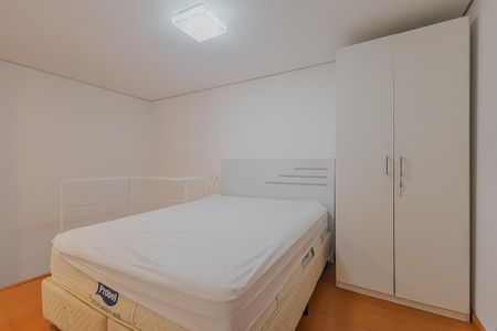 Apartamento para alugar com 42m², 1 quarto e 1 vagaSuíte