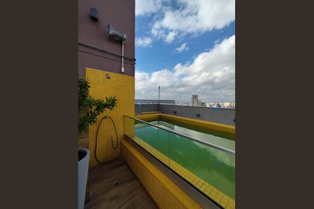 Apartamento à venda com 24m², 1 quarto e sem vaga Apartamento à venda com 24m², 1 quarto e sem vagaÁrea comum Piscina