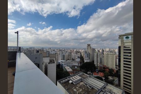 Apartamento à venda com 24m², 1 quarto e sem vaga Apartamento à venda com 24m², 1 quarto e sem vagaVista da área comum