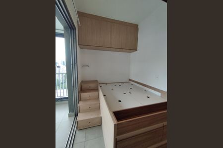 Apartamento à venda com 24m², 1 quarto e sem vaga Apartamento à venda com 24m², 1 quarto e sem vagaStudio