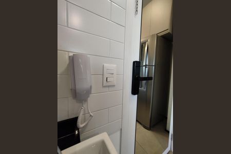 Apartamento à venda com 24m², 1 quarto e sem vaga Apartamento à venda com 24m², 1 quarto e sem vagaFechadura Eletrônica