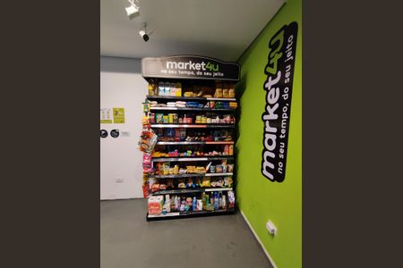 Apartamento à venda com 24m², 1 quarto e sem vaga Apartamento à venda com 24m², 1 quarto e sem vagaÁrea comum