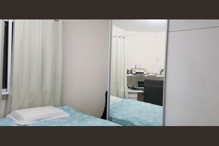 Apartamento à venda com 58m², 2 quartos e 1 vaga