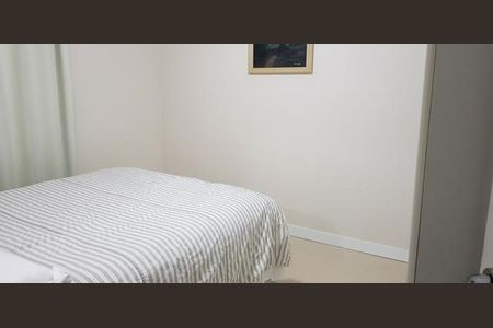 Apartamento à venda com 58m², 2 quartos e 1 vaga