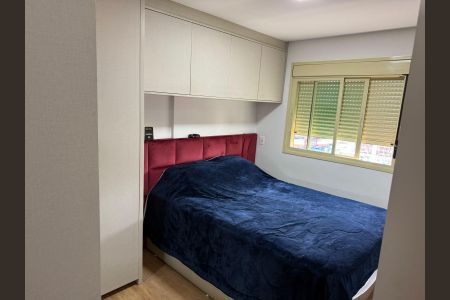 Apartamento para alugar com 74m², 2 quartos e 1 vagaQuarto 1