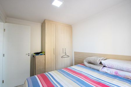 Apartamento à venda com 45m², 2 quartos e 1 vagaQuarto 1
