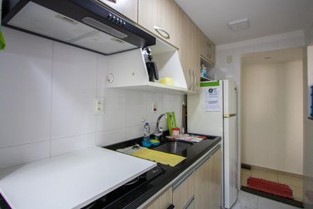 Apartamento à venda com 45m², 2 quartos e 1 vagaCozinha/Área de serviço