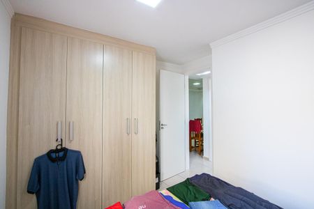 Apartamento à venda com 45m², 2 quartos e 1 vagaQuarto 2