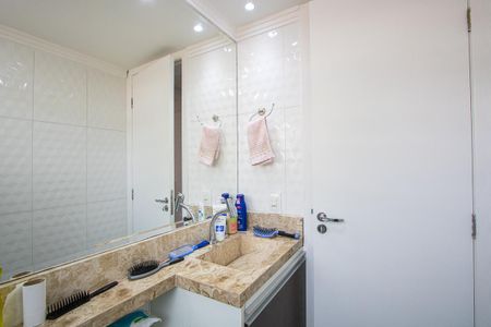 Apartamento à venda com 45m², 2 quartos e 1 vagaBanheiro