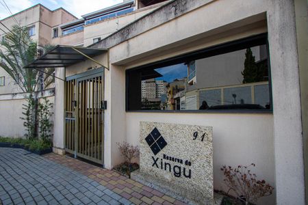 Apartamento à venda com 45m², 2 quartos e 1 vagaFachada