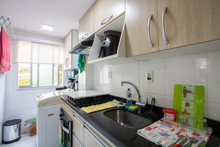 Apartamento à venda com 45m², 2 quartos e 1 vagaCozinha/Área de serviço