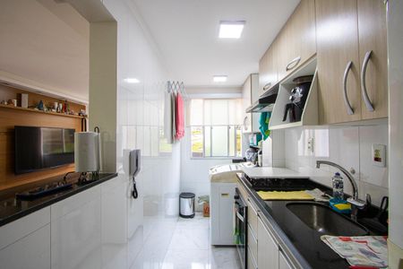 Apartamento à venda com 45m², 2 quartos e 1 vagaCozinha/Área de serviço