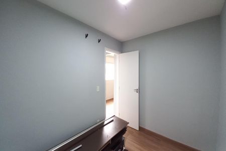 Apartamento à venda com 45m², 2 quartos e 1 vagaQuarto 1
