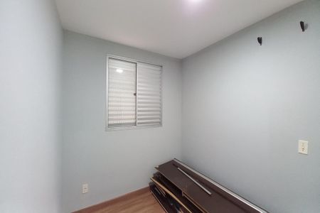 Apartamento à venda com 45m², 2 quartos e 1 vagaQuarto 1