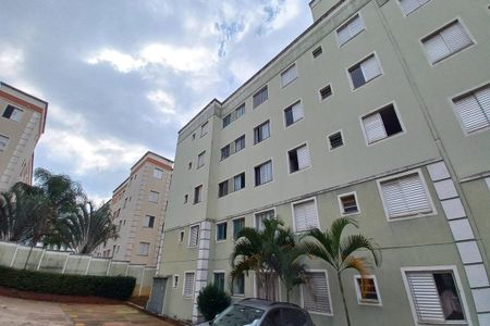 Apartamento à venda com 45m², 2 quartos e 1 vagaFachada do Prédio