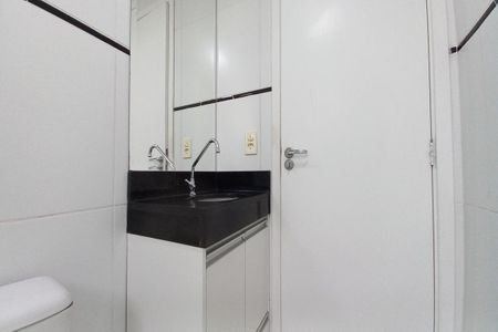 Apartamento à venda com 45m², 2 quartos e 1 vagaBanheiro