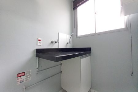 Apartamento à venda com 45m², 2 quartos e 1 vagaÁrea de Serviço