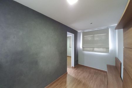 Apartamento à venda com 45m², 2 quartos e 1 vagaSala
