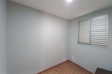 Apartamento à venda com 45m², 2 quartos e 1 vagaQuarto 1