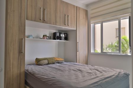Apartamento à venda com 42m², 2 quartos e 1 vagaFoto 10