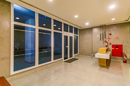 Apartamento para alugar com 67m², 2 quartos e 1 vaga Apartamento para alugar com 67m², 2 quartos e 1 vagaHall