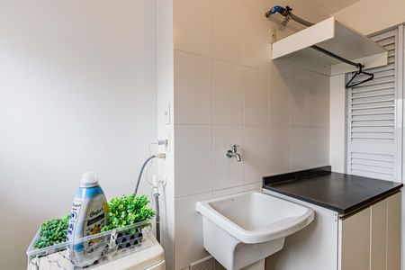 Apartamento para alugar com 67m², 2 quartos e 1 vaga Apartamento para alugar com 67m², 2 quartos e 1 vagaLavanderia