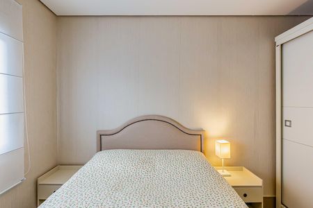 Apartamento para alugar com 67m², 2 quartos e 1 vaga Apartamento para alugar com 67m², 2 quartos e 1 vagaSuite