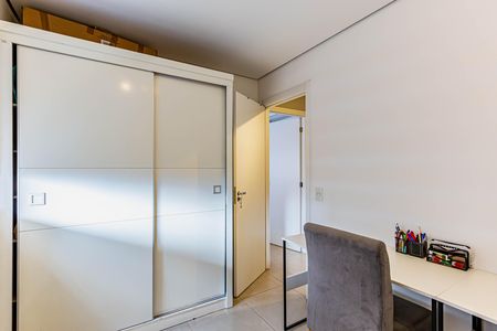 Apartamento para alugar com 67m², 2 quartos e 1 vaga Apartamento para alugar com 67m², 2 quartos e 1 vagaQuarto