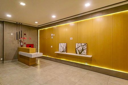 Apartamento para alugar com 67m², 2 quartos e 1 vaga Apartamento para alugar com 67m², 2 quartos e 1 vagaHall