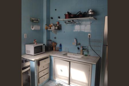 Apartamento à venda com 61m², 1 quarto e sem vagaFoto 03