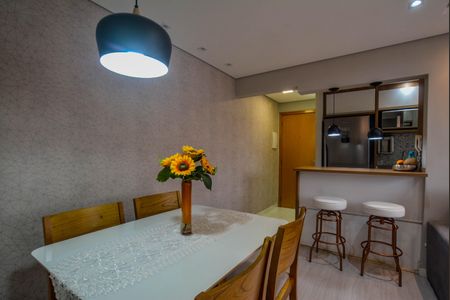 Apartamento à venda com 52m², 2 quartos e 1 vaga Apartamento à venda com 52m², 2 quartos e 1 vagaSala