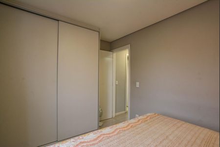 Apartamento à venda com 52m², 2 quartos e 1 vaga Apartamento à venda com 52m², 2 quartos e 1 vagaQuarto 2