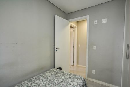 Apartamento à venda com 52m², 2 quartos e 1 vaga Apartamento à venda com 52m², 2 quartos e 1 vagaQuarto 1