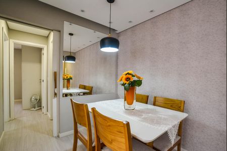 Apartamento à venda com 52m², 2 quartos e 1 vaga Apartamento à venda com 52m², 2 quartos e 1 vagaSala