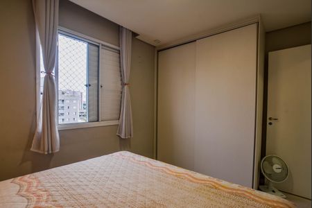 Apartamento à venda com 52m², 2 quartos e 1 vaga Apartamento à venda com 52m², 2 quartos e 1 vagaQuarto 2