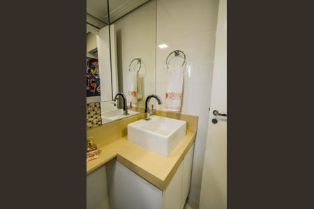 Apartamento à venda com 52m², 2 quartos e 1 vaga Apartamento à venda com 52m², 2 quartos e 1 vagaBanheiro