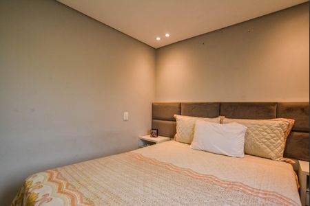 Apartamento à venda com 52m², 2 quartos e 1 vaga Apartamento à venda com 52m², 2 quartos e 1 vagaQuarto 2