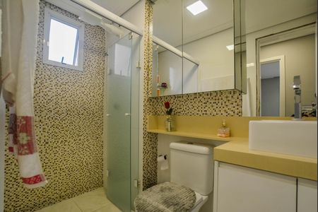 Apartamento à venda com 52m², 2 quartos e 1 vaga Apartamento à venda com 52m², 2 quartos e 1 vagaBanheiro