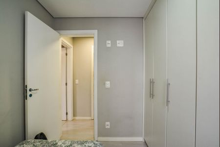 Apartamento à venda com 52m², 2 quartos e 1 vaga Apartamento à venda com 52m², 2 quartos e 1 vagaQuarto 1