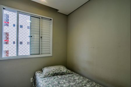 Apartamento à venda com 52m², 2 quartos e 1 vaga Apartamento à venda com 52m², 2 quartos e 1 vagaQuarto 1