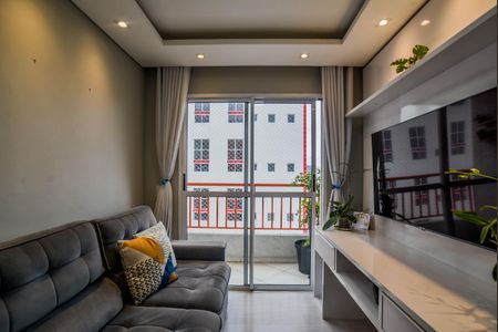 Apartamento à venda com 52m², 2 quartos e 1 vaga Apartamento à venda com 52m², 2 quartos e 1 vagaSala