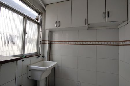 Apartamento para alugar com 70m², 2 quartos e 1 vaga Apartamento para alugar com 70m², 2 quartos e 1 vagaÁrea de Serviço